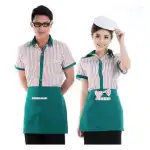 Restaurant Uniforms